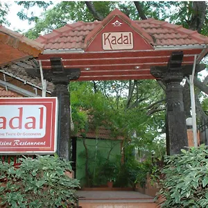 Nalapad Residency Hotel